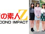素人女子2人と童貞1人の夢の3Pハーレム生筆おろし りな/さくら/みくる/あすな